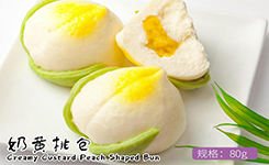 奶黄桃包